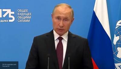 Путин призвал к соглашению о запрете милитаризации космоса