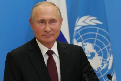 Видеобращение президента России Владимира Путина на 75-ой сессии Генеральной Ассамблеи ООН