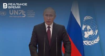 Путин: цифровые технологии могут, как и обычное оружие, попасть в руки радикалов
