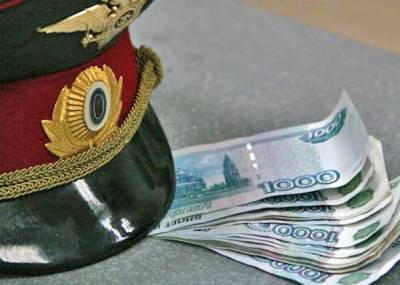 Екатеринбургский банк отрицает причастность к "делу Трифонова"