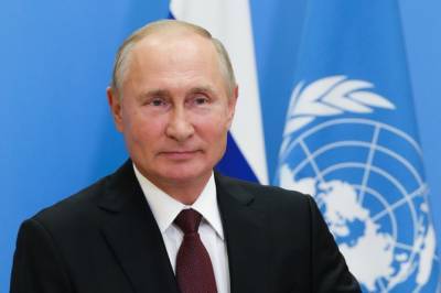 «Мы абсолютно открыты и настроены на партнерство»: Путин выступил с речью в ООН