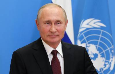 Видео выступления Путина на 75-й сессии Генассамблеи ООН