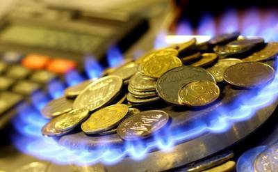 "Нафтогаз Украины" почти вполовину увеличил цену на газ для производителей тепла