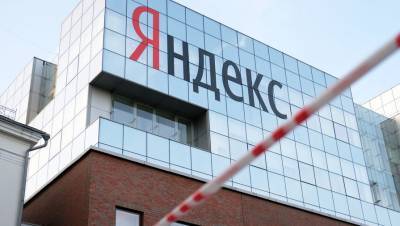 «Яндекс» покупает банк «Тинькофф» и дорожает на информации о сделке