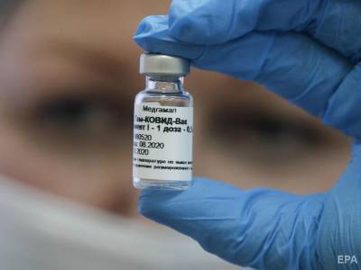 Путин предложил бесплатно вакцинировать сотрудников ООН от коронавируса российским препаратом