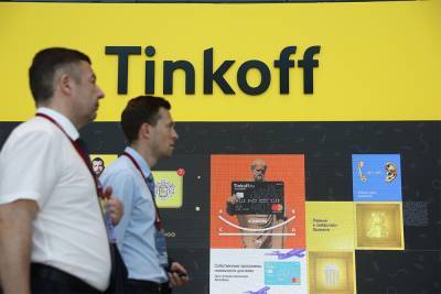 «Яндекс» договорился о покупке «Тинькофф банка» за $5,5 млрд