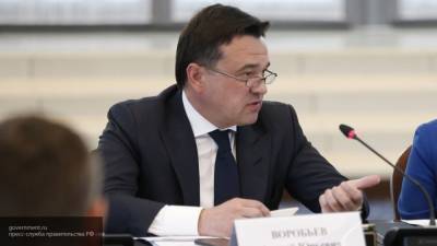 Губернатор Подмосковья ужесточил требования к управляющим компаниям