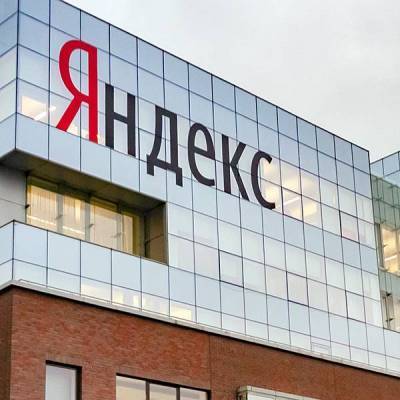 Акции «Яндекса» подскочили на 200 руб. на новостях о возможной покупке Тинькофф-банка