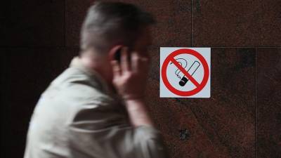 Эксперт заявила о снижении числа курящих мужчин в России