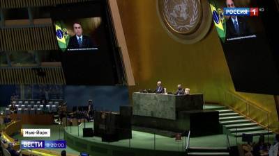 Юбилейное заседание Генассамблеи ООН: с какими заявлениями выступили лидеры государств