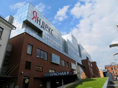 Акции «Яндекса» взлетели после сообщения о покупке «Тинькофф Банка»