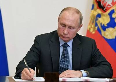 Путин внес в Госдуму проект о новой процедуре формирования правительства