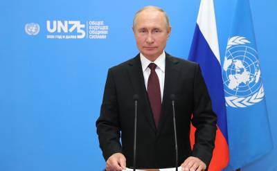 Расчистка от санкций и борьба с COVID: о чем говорил Путин на Генассамблее ООН