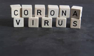 Ученые нашли в пандемии коронавируса положительный эффект - Cursorinfo: главные новости Израиля