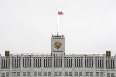 Российским министрам и их семьям запретят иметь финансы за границей