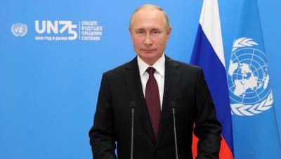 ООН благодарит Путина за предложение о вакцинации сотрудников