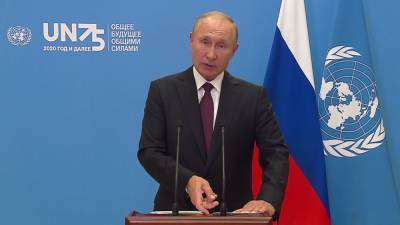 Матвейчев: Путин в ООН призвал страны не заниматься эгоизмом