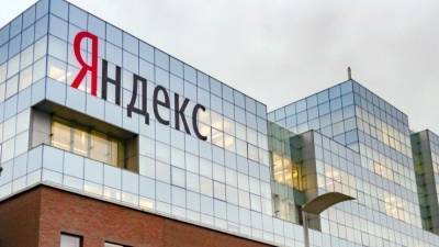Акции «Яндекса» взлетели на фоне возможной покупки «Тинькофф Банка»