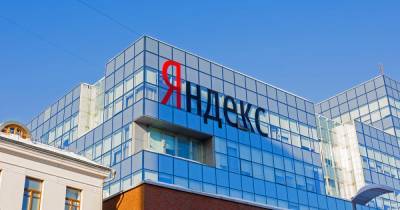 Эксперты допустили, что "Яндекс" сохранит бренд "Тинькофф"
