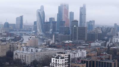 В Москве объявлен «жёлтый» уровень опасности из-за тумана