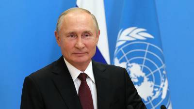«Россия готова оказать квалифицированную помощь»: Путин предложил предоставить вакцину от COVID-19 сотрудникам ООН