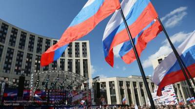 Независимость России раздражает американский истеблишмент