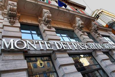 Власти Италии захотели избавиться от доли в старейшем банке мира