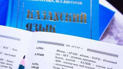 Технологию распознавания казахской речи разработали учёные Назарбаев университета