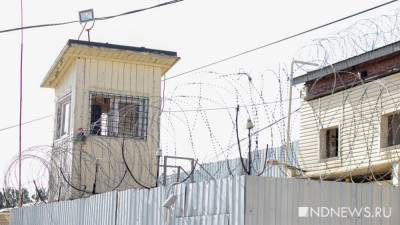 В Дагестане шестеро заключенных сбежали из тюрьмы через подкоп