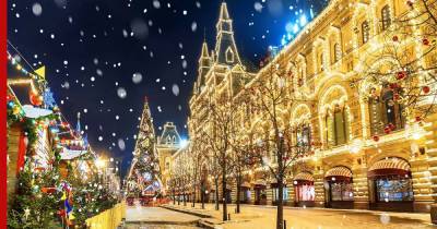 Россияне поделились планами на новогодние каникулы