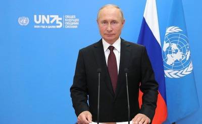 Путин предложил «расчистить» мир от санкций