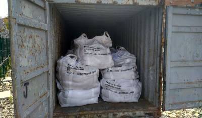 Приморские таможенники не пустили в РФ 50 тонн радиоактивного песка из Китая