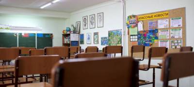В Карелии еще 35 школьников и детсадовцев отправлены на карантин из-за коронавируса