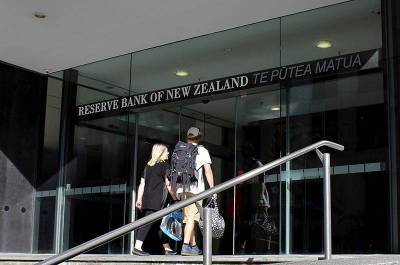 ЦБ Новой Зеландии сохранил уровень ставки, намекнул на снижение в будущем