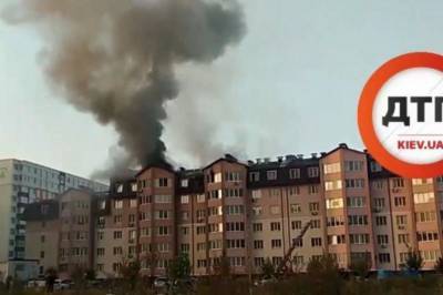 Под Киевом произошел пожар в шестиэтажном доме: Огонь перекинулся на крышу