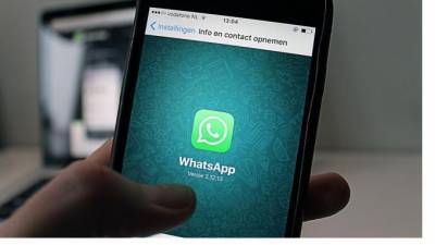 В WhatsApp появится автоматическое удаление отправленных фотографий - piter.tv