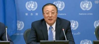 Постпред КНР при ООН обвинил Вашингтон в распространении "политического вируса"