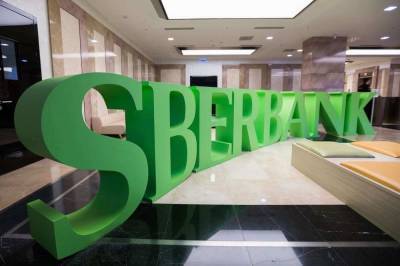 Сбербанк запустит в России сервис аудиостриминга на базе компании «Звук»