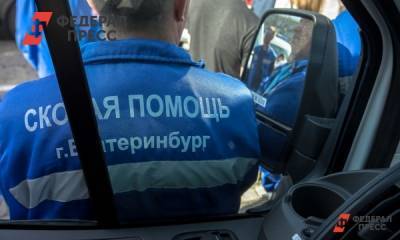 В Екатеринбурге 260 сотрудников скорой помощи переболели коронавирусом