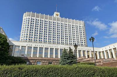 Кабмин заложил 24 млрд рублей до 2024 года на механизм «зелёных» облигаций