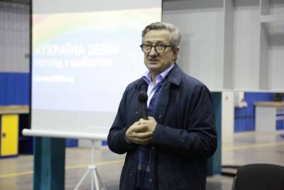 Сергей Тарута: Украина нуждается в действенной стратегии экономического восстановления и реинтеграции Донбасса