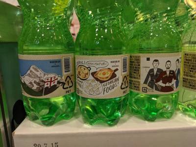 В Японии грузинскую минеральную воду «Набеглави» продают в аптечной сети
