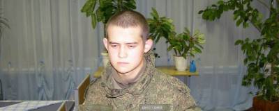 Срочник Шамсутдинов признал вину в расстреле сослуживцев в воинской части