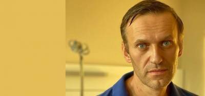 Алексея Навального выписали из немецкой клиники «Шарите»