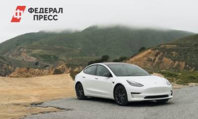Tesla анонсировала электромобиль стоимостью менее 2 млн рублей