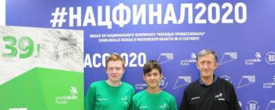Школьники из Красногорска вошли в ТОП-10 лучших по России
