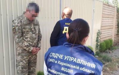 На Харьковщине военного комиссара задержали на взятке