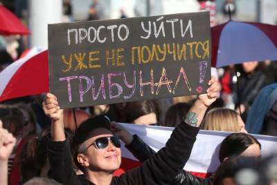 В Госдуме ожидают обострения акций протеста после инаугурации Лукашенко
