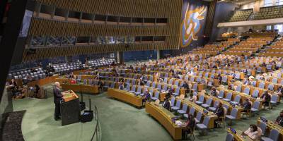 Генеральная Ассамблея ООН проходит в формате Zoom