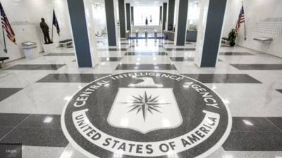 Американские журналисты нашли в архивах ЦРУ разработку "стихийного" оружия